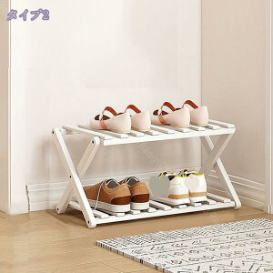 777~OFFN[| V[YbN X ȃXy[X  4i ^ ܂肽 RpNg ʔ C V[Y{bNX [bN ֎[ [ eʑgsv ʔ C C[I