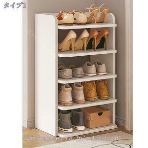 シューズラック スリム 靴箱 シューズボックス 下駄箱 スリム 超薄型 シューズラック 3段5段 くつ箱 靴入れ 収納ラック エントランス 靴収納 靴収納棚 組み立て簡単 コンパクト おしゃれ 玄