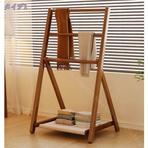 777~OFFN[| nK[bN | ߗގ[bN mbN ƒ  e 50cm/70cmm| R[gnK[ Xq gݕtȒP It Q܂肽 _unK[ Q 