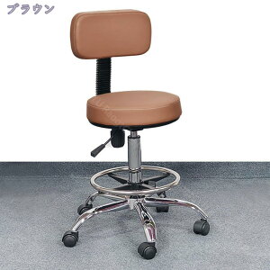 カウンターチェアー キャスター付き チェア キッチンカウンターチェア 回転 昇降式 椅子 バーチェア パーソナルチェア チェアー 化粧椅子 サロン 美容室 イス いす RaogtCYU