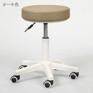 Xc[ LX^[t֎q  ƈ֎q ~ LX^[  GXe `FA lC T  Jbg e ۈ֎q JtF ItBX`FA CX ] RaogtCYU