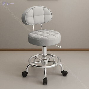 作業椅子 オフィススツール スツール キャスター付き 背もたれ 昇降式 回転椅子 丸椅子 デスクチェア おしゃれ キッチンチェア 高さ調整 PUレザー オフィス イス チェア RaogtCYU