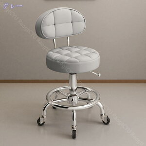 キッチンチェア 昇降式 カウンターチェア 回転チェア スツール バーチェア キャスター付き 高さ調節 キッチンスツール 台所 サロン 美容室 椅子 回転 丸椅子 背もたれ付き RaogtCYU