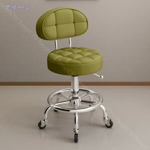 キッチンチェア 昇降式 カウンターチェア 回転チェア スツール バーチェア キャスター付き 高さ調節 キッチンスツール 台所 椅子 回転 丸椅子 背もたれ付き RaogtCYU