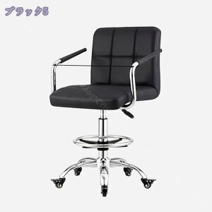 2000�~OFF�N�[�|�� �f�X�N�`�F�A �`�F�A �L���X�^�[�`�F�A �C�X ���� �֎q �I�t�B�X�`�F�A �J�E���^�[�`�F�A PC�`�F�A ���~���`�F�A �L���X�^�[�t�� �d�� ��� �ݑ�Ζ� ��] ���~�֎q RaogtCYU