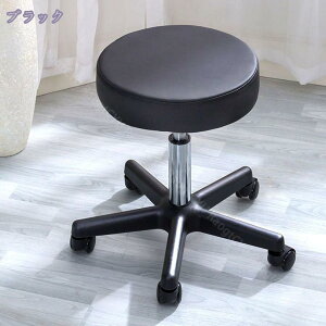 JE^[`FA ~Xc[ ʍ45-60cm 360°] o[Xc[ Lb`֎q T`FA fXN`FA rO Lb` e@ T ItBX RaogtCYU