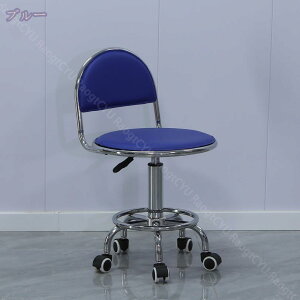 Lb``FA LX^[t JE^[`FA wt Xc[ ۈ֎q ItBXXc[ `FA T`FA PUU[ 360°] ~ É tbgXg RaogtCYU