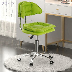 1000~OFFN[| JE^[`FA ~ o[`FA LX^[t  ItBX`FA Lb``FA Xc[ wt PUU[ k ] `FA[ ֎q CX e Raogt