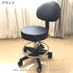 ~Xc[ ʍ50-70cm Vv ]֎q `FA Xc[ ֎q ~  ۈ֎q e `FA T  ~`FA Xc[ JE^[`FA RaogtCYU