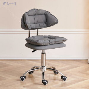 ֎q LX^[t w Lb``FA ~ LX^[`FA ItBXXc[ ~Xc[ ƈ֎q wt ]֎q CX `FA Xc[ ]`FA  RaogtC