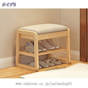 V[YbN փx` 2iC[ x` CI 45/60/80cm ֌CXc[ NbVt ֎[ C Cx` C V[Y bN  ʃNbVt C 