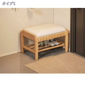 V[YbN փx` 2iC[ x` CI 45/60/80cm ֌CXc[ NbVt ֎[ C Cx` C V[Y bN  ʃNbVt C 