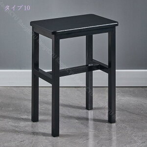 スツールダイニングチェア四角い キッチンチェア 朝食椅 高さ45cm きんぞく ドレッサー椅子 玄関 スツール 鉄製 軽量 積み重ね可能 持ち運び便利 椅子 重ねられる パイプスツール 四角椅子