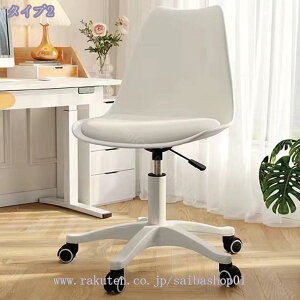 1000~OFFN[| ֎q fXN`FA ItBX`FA wK֎q   LX^[t p\R`FA ֎q 360x] ~@\t z[ItBX ׋/ݑΖItBX`FA