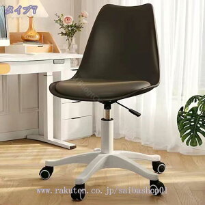 1000~OFFN[| ֎q fXN`FA ItBX`FA wK֎q   LX^[t p\R`FA ֎q 360x] ~@\t z[ItBX ׋/ݑΖItBX`FA