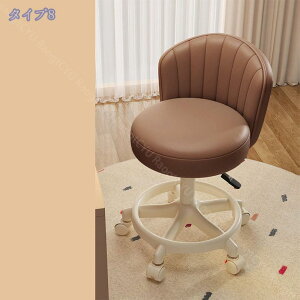 300~OFFN[| fXN`FA  Ȃ RpNg p\R`FA q fXN p CX ItBX`FA[ ~ ] LX^[t ׋֎q CeA  킢  