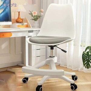 1000~OFFN[| fXN`FA ֎q ItBX`FA ~ 360x] PUU[ lԍHwfUC ȃXy[X e[N`FA wK fXN`FA p\R`FA ItBXXc[ ] w