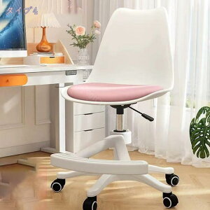 fXN`FA ֎q ItBX`FA ~ 360x] PUU[ lԍHwfUC ȃXy[X e[N`FA wK fXN`FA p\R`FA ItBXXc[ ] wt ׋