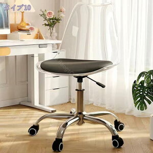 777~OFFN[| fXN`FA  k p\R`FA ItBX`FA q pc`FA ] ~ LX^[t ֎q CX 킢 ~ 360x] PUU[ lԍHwfUC ȃX