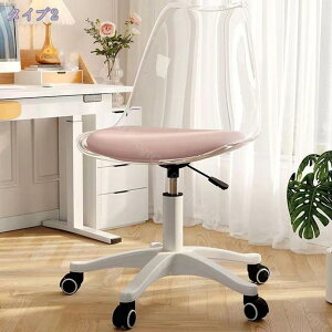 300~OFFN[| fXN`FA  k p\R`FA ItBX`FA q pc`FA ] ~ LX^[t ֎q CX 킢 ~ 360x] PUU[ lԍHwfUC ȃX