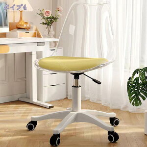 777~OFFN[| fXN`FA  k p\R`FA ItBX`FA q pc`FA ] ~ LX^[t ֎q CX 킢 ~ 360x] PUU[ lԍHwfUC ȃX