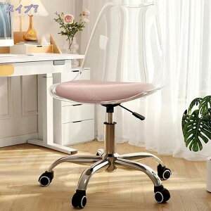 300~OFFN[| fXN`FA  k p\R`FA ItBX`FA q pc`FA ] ~ LX^[t ֎q CX 킢 ~ 360x] PUU[ lԍHwfUC ȃX