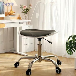 777~OFFN[| fXN`FA  k p\R`FA ItBX`FA q pc`FA ] ~ LX^[t ֎q CX 킢 ~ 360x] PUU[ lԍHwfUC ȃX