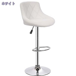 1000�~OFF�N�[�|�� �J�E���^�[�`�F�A�[ ���~�� �o�[�`�F�A �֎q �������� �n�C �X�c�[�� ������� �J�E���^�[�`�F�A �w������t�� 360°��] �J�t�F �J�E���^�[ ���_�� �o�[�`�F�A�[ �`�F�A�[ 