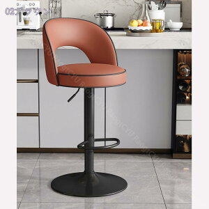 カウンターチェア バーチェア バースツール おしゃれ 北欧 ダイニング リビング ハイチェア 椅子 イス ハイスツール カウンター椅子 回転式 昇降式 高さ調整 バー カフェ 喫茶店 オフィスチ