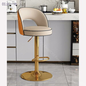 1000�~OFF�N�[�|�� �J�E���^�[�`�F�A �o�[�`�F�A �o�[�X�c�[�� ������� �k�� �_�C�j���O ���r���O �n�C�`�F�A �֎q �C�X �n�C�X�c�[�� �J�E���^�[�֎q ��]�� ���~�� �������� �o�[ �J�t�F �i