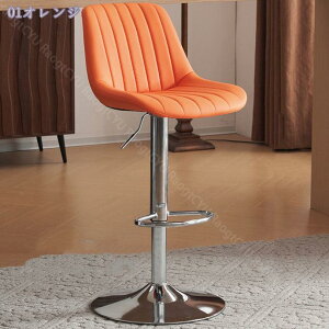 1000�~OFF�N�[�|�� �J�E���^�[�`�F�A �o�[�J�E���^�[ 360°��]�C�X �w������ ���Ȃ� �n�C�`�F�A �o�[�`�F�A �n�C�X�c�[�� �o�[ �֎q �C�X �t�b�g���X�g ���u�� ���~���֎q �J�E���^�[�X�c�[