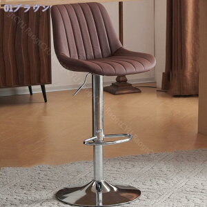 JE^[`FA o[JE^[ 360°]CX w Ȃ nC`FA o[`FA nCXc[ o[ ֎q CX tbgXg u ~֎q JE^[Xc[  Jt