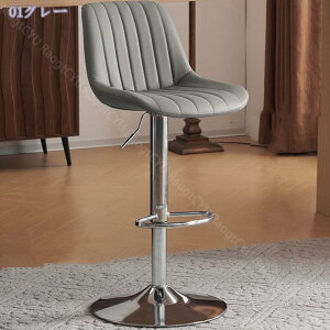 2000~OFFN[| JE^[`FA o[JE^[ 360°]CX w Ȃ nC`FA o[`FA nCXc[ o[ ֎q CX tbgXg u ~֎q JE^[Xc[