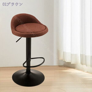 1000�~OFF�N�[�|�� �J�E���^�[�`�F�A�[ ���~�� �o�[�`�F�A �֎q �������� ��] �n�C �X�c�[�� ������� �J�E���^�[�`�F�A �n�C�`�F�A�[ �`�F�A �`�F�A�[ �J�E���^�[�֎q �I�V�����_�C�j���O�`