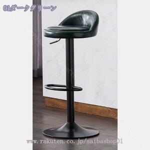 ~o[Xc[ JE^[`FA ]nCXc[ _CjO`FA ߉\ PUU[ tbgXg wt ۈ֎q o[`FA RpNg ~ JE^[`FA[ E