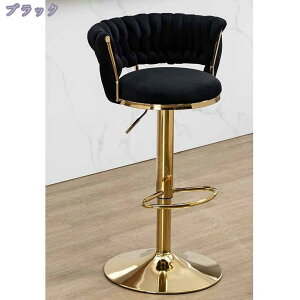 1000�~OFF�N�[�|�� �J�E���^�[�`�F�A �o�[�`�F�A �n�C�`�F�A �k���� ������� �o�[�֎q 360°��] ���~���֎q ���_�� �w������ �������߉\ ���u�� ���~�� �J�E���^�[ �o�[�`�F�A�[ �L�b�`���`