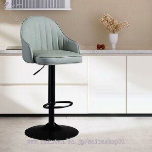 1000�~OFF�N�[�|�� �J�E���^�[ �֎q �C�X ���Ȃ� �o�[�`�F�A �w������ �I�t�� �������� �o�[ ��]�֎q �k�� �n�C�X�c�[�� ����S�n ���~ �Ɩ��p ������� ���ɂ��� �J�E���^�[�֎q �J�E��