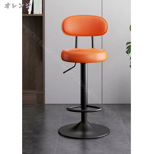 1000�~OFF�N�[�|�� �o�[�J�E���^�[ �`�F�A �J�E���^�[�X�c�[�� ���~�� �o�[�`�F�A �֎q �������� ��] �n�C �X�c�[�� �_�C�j���O�`�F�A 1�l�| �V���O���`�F�A ���� �C�X �n�C�`�F�A ��]�`�F�A