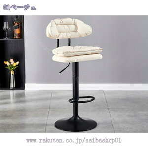 _CjO`FA JE^[Xc[ wt CX ֎q  v ~`FA JE^[`FA[ JE^[֎q ~`FA[ o[`FA nC`FA  JE^