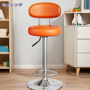 1000~OFFN[| JE^[`FA ֎q Xc[ CX  JE^[֎q JE^[`FA[ `FA _CjO`FA C_XgA ۈ֎q w JtF AeB[N  