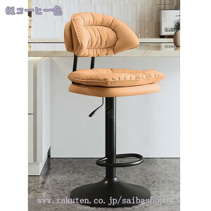 JE^[`FA ~ ]o[֎q  nCXc[ wt PUU[ ut o[`FA nC`FA `FA JE^[Xc[ o[JE^[  ֎q CXN