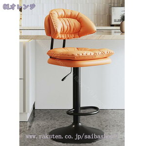 JE^[`FA ~ ]o[֎q  nCXc[ wt PUU[ ut o[`FA nC`FA `FA JE^[Xc[ o[JE^[  ֎q CXN