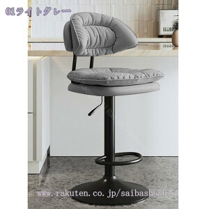 2000~OFFN[| JE^[`FA ~ ]o[֎q  nCXc[ wt PUU[ ut o[`FA nC`FA `FA JE^[Xc[ o[JE^[ 