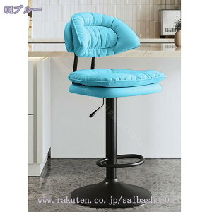 JE^[`FA ~ ]o[֎q  nCXc[ wt PUU[ ut o[`FA nC`FA `FA JE^[Xc[ o[JE^[  ֎q CXN