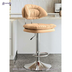 JE^[`FA ~ ]o[֎q  nCXc[ wt PUU[ ut o[`FA nC`FA `FA JE^[Xc[ o[JE^[  ֎q CXN