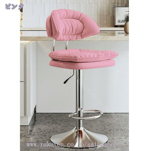 1000~OFFN[| JE^[`FA ~ ]o[֎q  nCXc[ wt PUU[ ut o[`FA nC`FA `FA JE^[Xc[ o[JE^[ 