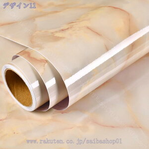 嗝 CN V[g Ζڕ̓\Ă͂ǎV[ Ζڒ 嗝Β ̂t Ǘp CNV[g EH[XebJ[ ANZgNX JbeBOV[g DIY tH[ h