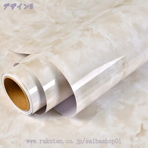 300~OFFN[| 嗝 CN V[g Ζڕ̓\Ă͂ǎV[ Ζڒ 嗝Β ̂t Ǘp CNV[g EH[XebJ[ ANZgNX JbeBOV[g DIY 