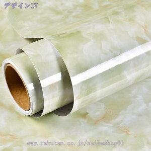 777~OFFN[| 嗝 CN V[g Ζڕ̓\Ă͂ǎV[ Ζڒ 嗝Β ̂t Ǘp CNV[g EH[XebJ[ ANZgNX JbeBOV[g DIY 