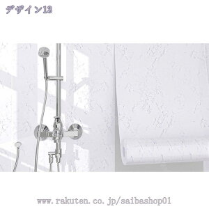 ȒP 嗝΃V[g 嗝΃V[ CNV[g ǎV[ ϔMV[g EH[XebJ[ ͗lւ tH[ DIY CeA Lb`V[g  k e[u Ƌ  JbeB